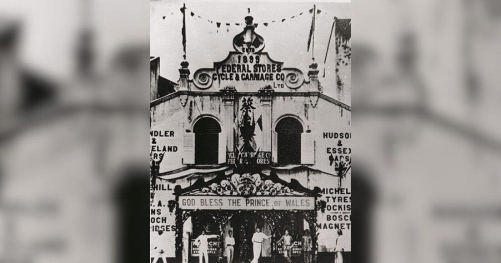 -Federal-Stores-Cycle-Carriage-KL-1899.png