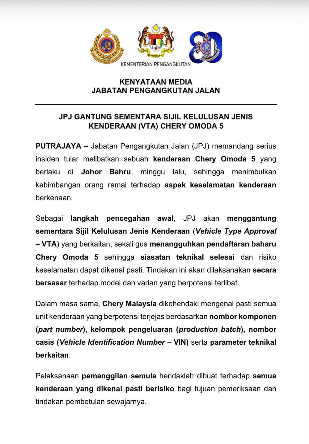First page of JPJ statement on the Chery OMODA 5 investigation