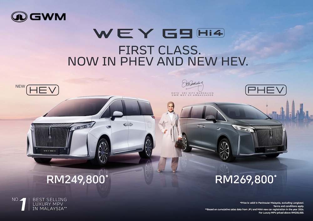 Official-KV---First-Class-Now-in-PHEV-and-New-HEV.jpeg