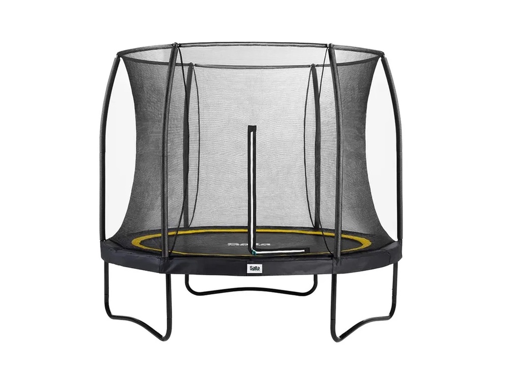 Image from: 15 best trampolines that will keep kids entertained in the garden