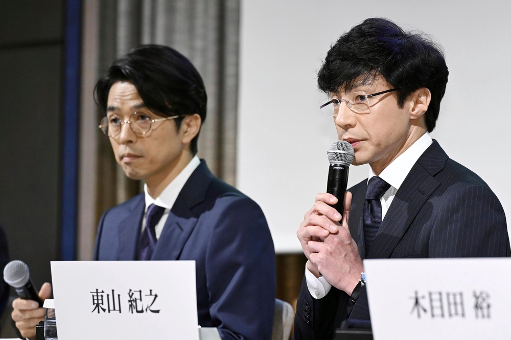Johnny Kitagawa: Hundreds of victims seeking compensation over J-pop ...