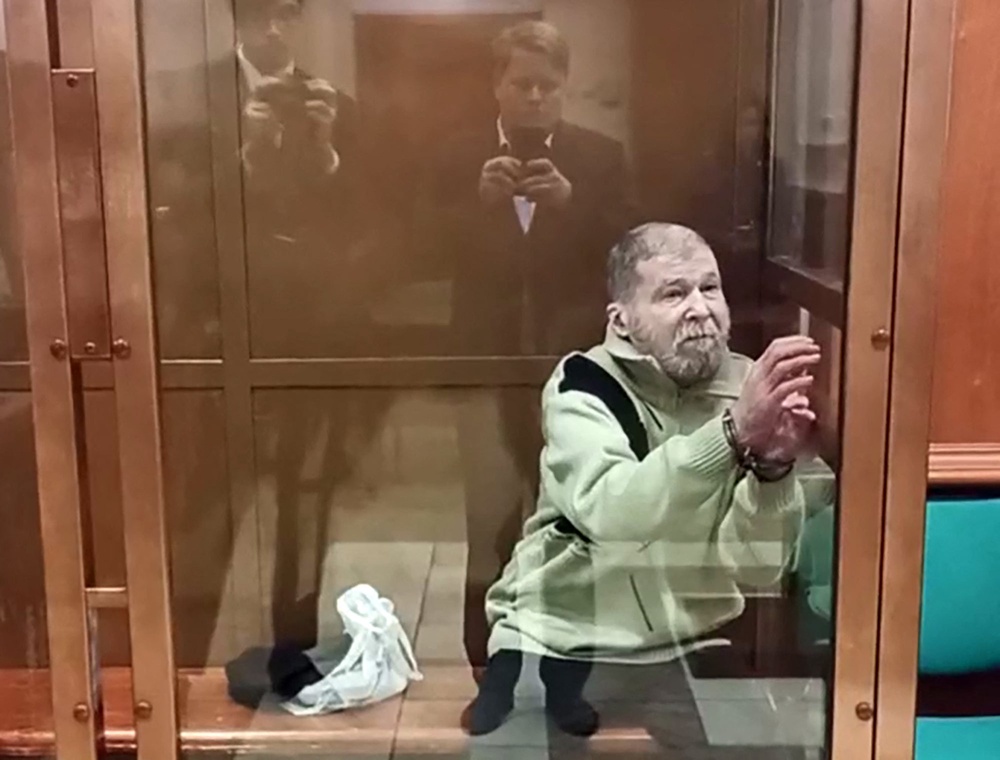 (Moscow City Court press service/)