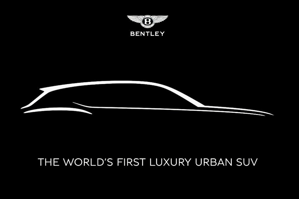 The proportions of the Bentley Torcal were hinted at in this teaser image (Bentley)