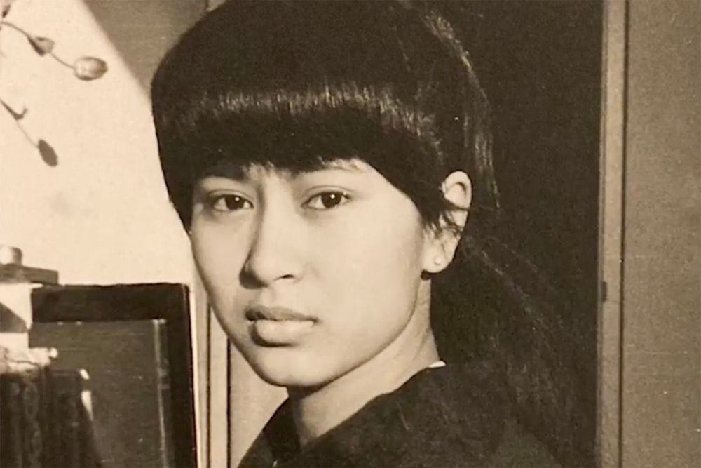 Aung San Suu Kyi as an undergraduate at Oxford (Ann Pasternak Slater)