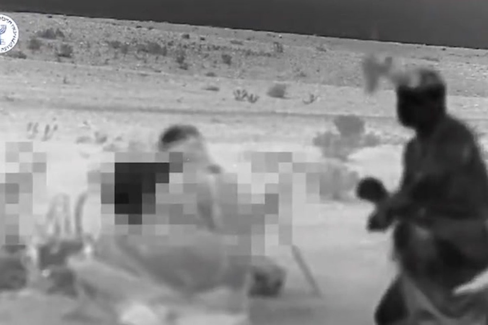 Report Mossad carried out covert sabotage operations against Iranian