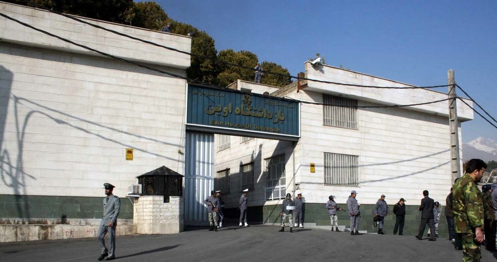 The couple are being held in Tehran’s notorious Evin prison (Ehsan Iran)