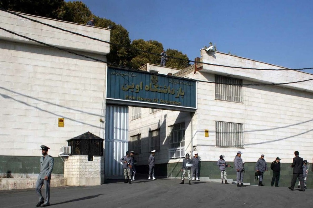 Evin prison is one of many in Iran holding political prisoners (Ehsan Iran)