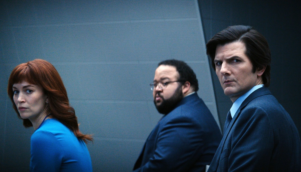 ‘Severance’ season three is expected to premiere sometime in 2027 (Apple TV+)