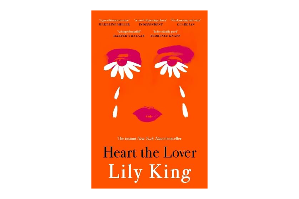 Image from: ‘Be prepared to cry’: My favourite new romance book is shortlisted for Women’s Prize for Fiction