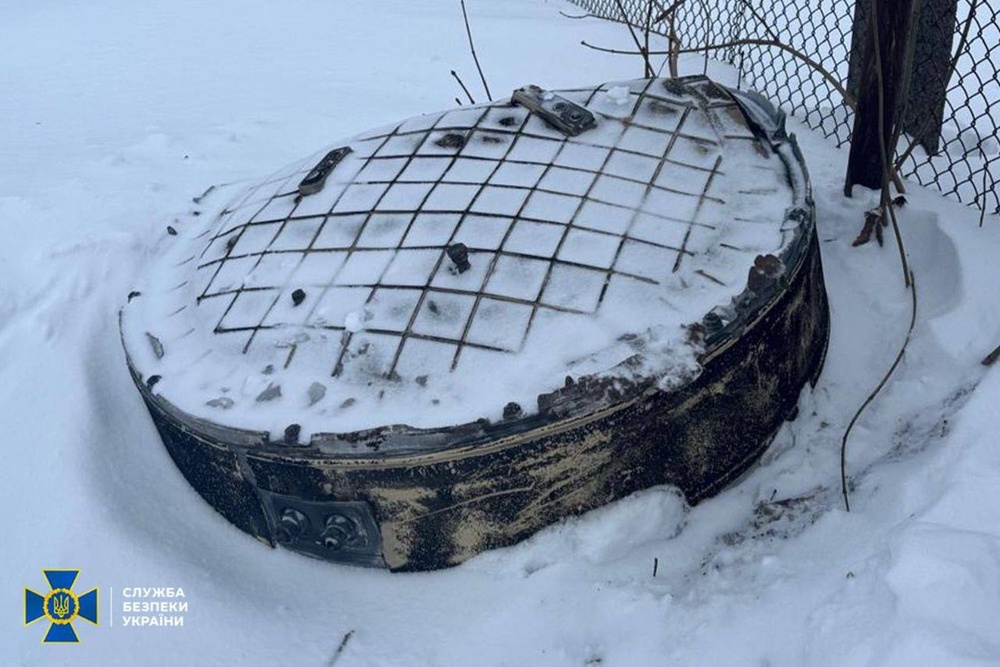 A fragment of a Russian Oreshnik intermediate range hypersonic ballistic missile that hit the Lviv region in January (AP)