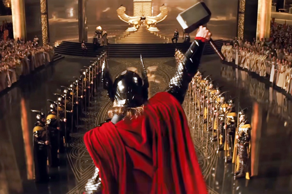 A different kind of god: The horned creature is reminiscent of Thor, or another superhero figure (Disney)