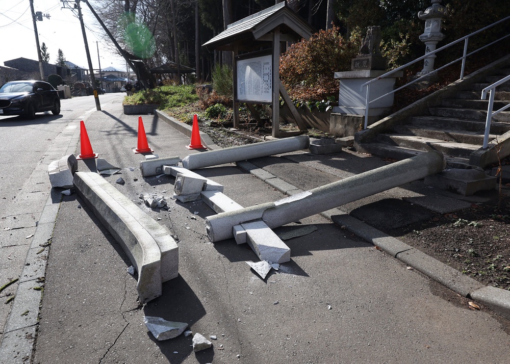 File: A torii gate at the entrance of Yasaka Shrine is seen after it collapsed onto a sidewalk in Hachinohe City in Aomori prefecture (AFP/Getty)