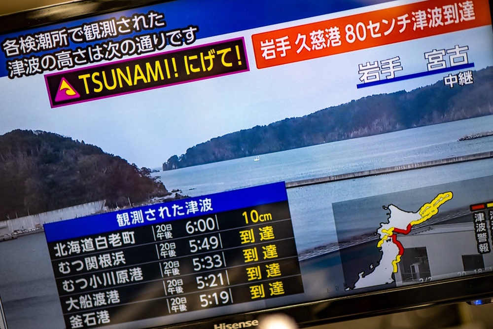 Image from: Japan earthquake live: People urged not to return to coast despite tsunami warnings being downgraded