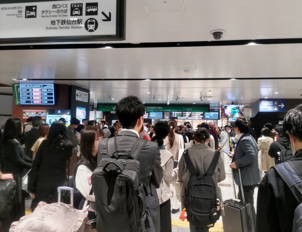 This photo shows a general view of a crowded railway station as the Shinkansen services are suspended after an earthquake hit northern Japan, in Sendai city of Miyagi prefecture (AFP/Getty)