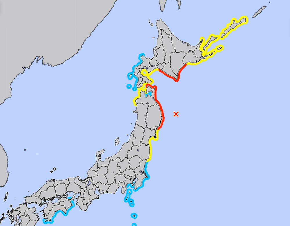  (Japan Meteorological Agency)