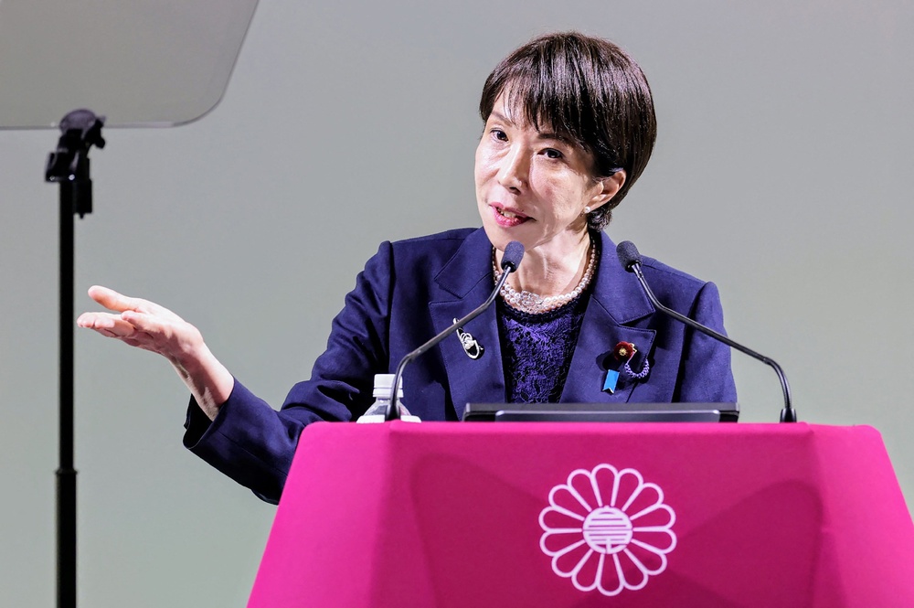 Sanae Takaichi speaks during the Liberal Democratic Party (LDP) convention in Tokyo on 12 April 2026 (AFP/Getty)