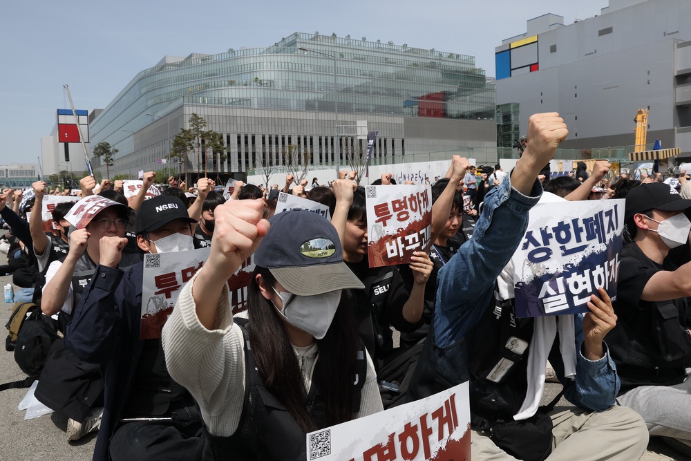 The union is holding a large-scale rally followed by a strike from 21 May to 7 June. (Getty)