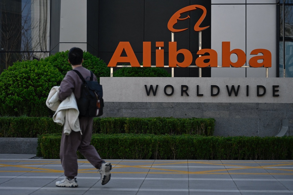 The data was offered for sale on Alibaba's ecommerce platforms (AFP/Getty)