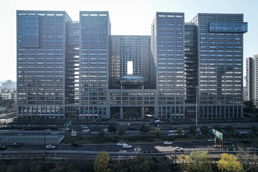 Building housing the headquarters of Chinese AI startup DeepSeek in Hangzhou (AFP via Getty)
