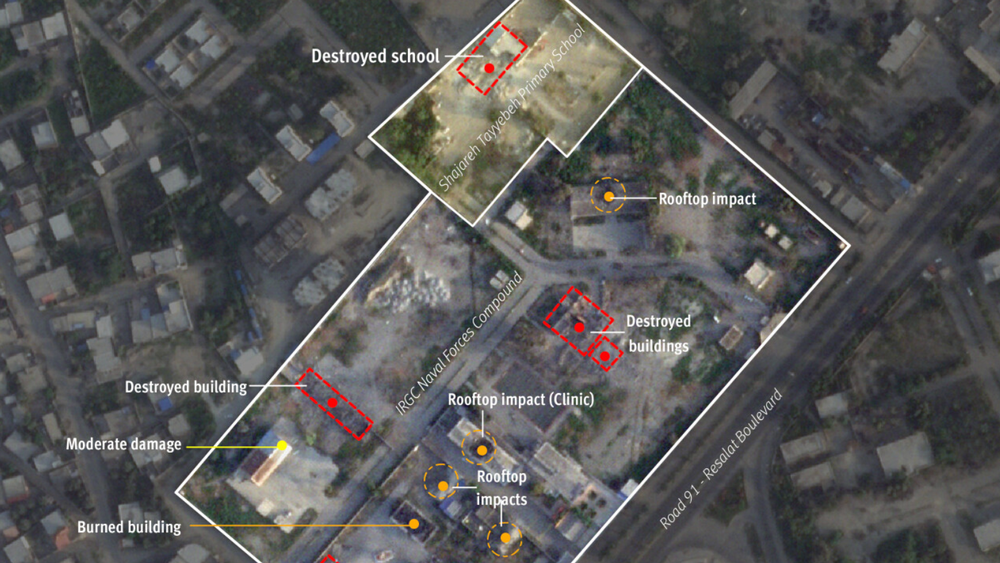 The digital investigations team analysed the attack on a primary school in southern Iran (Human Rights Watch)