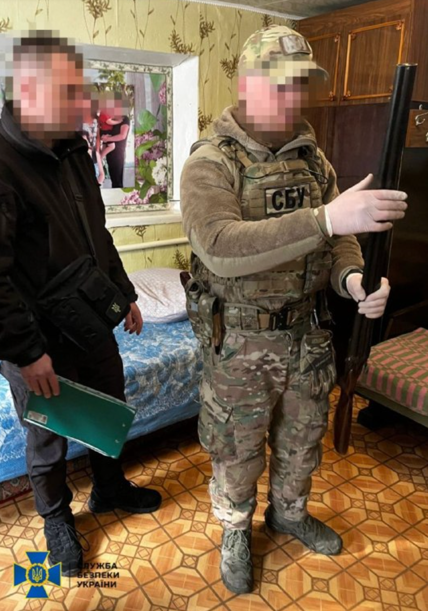 The SBU said one of the children 