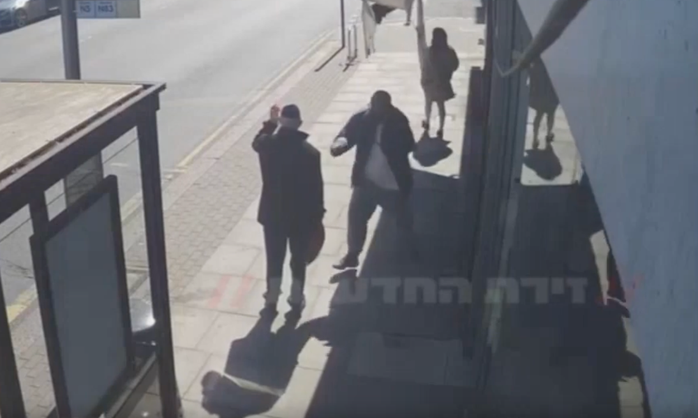 CCTV appears to show moments before the attack (Supplied)
