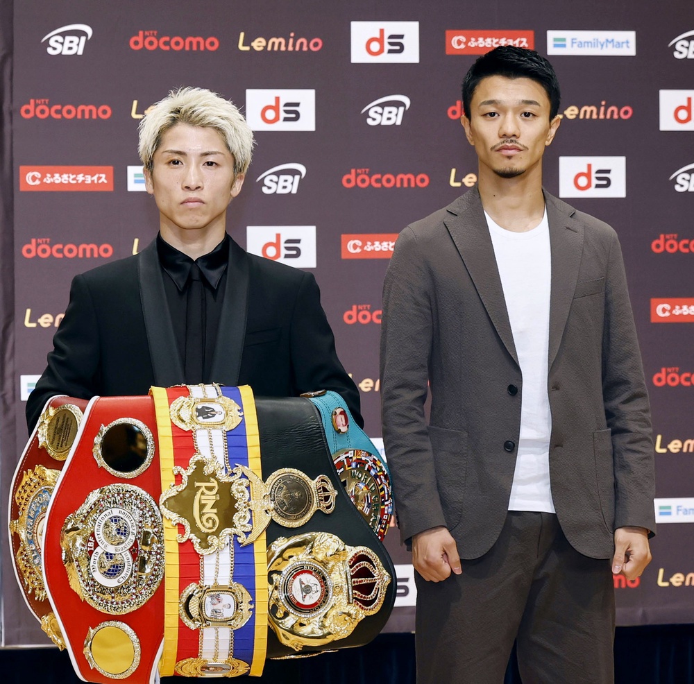 Naoya Inoue (left) and Junto Nakatani will clash over the former’s undisputed super-bantamweight belts (AP)