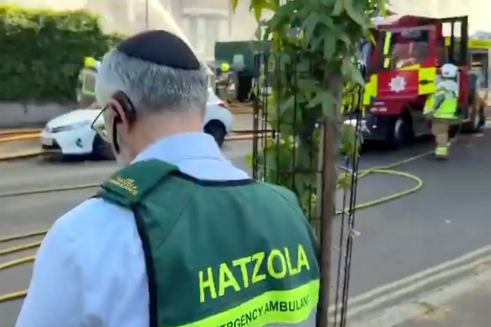(Shomrim)