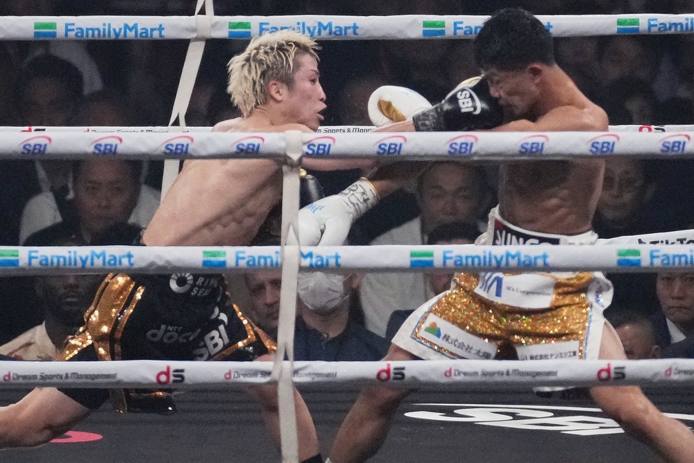 Image from: Inoue vs Nakatani LIVE: Fight updates and undercard results as ‘Monster’ wins super-fight