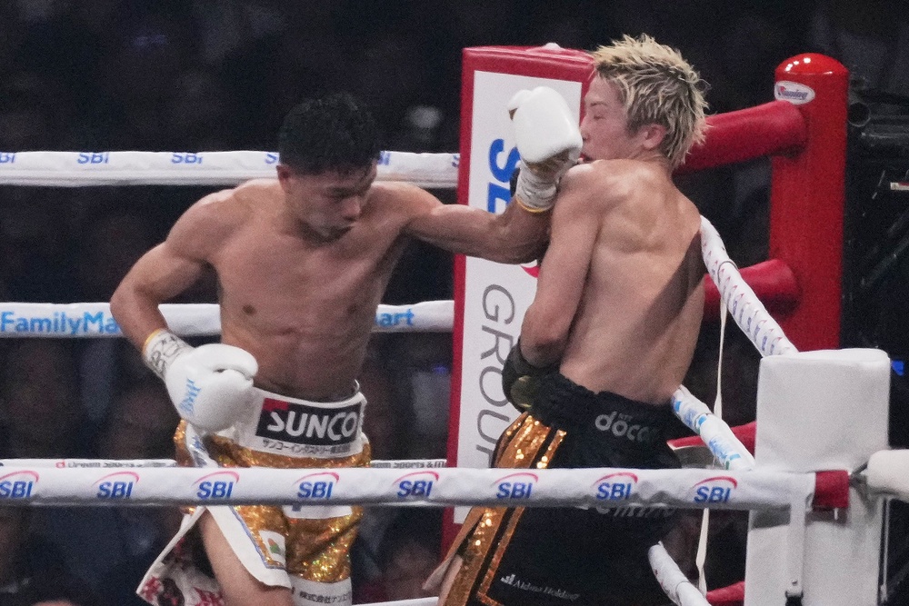 Junto Nakatani had his moments against Naoya Inoue (AP)