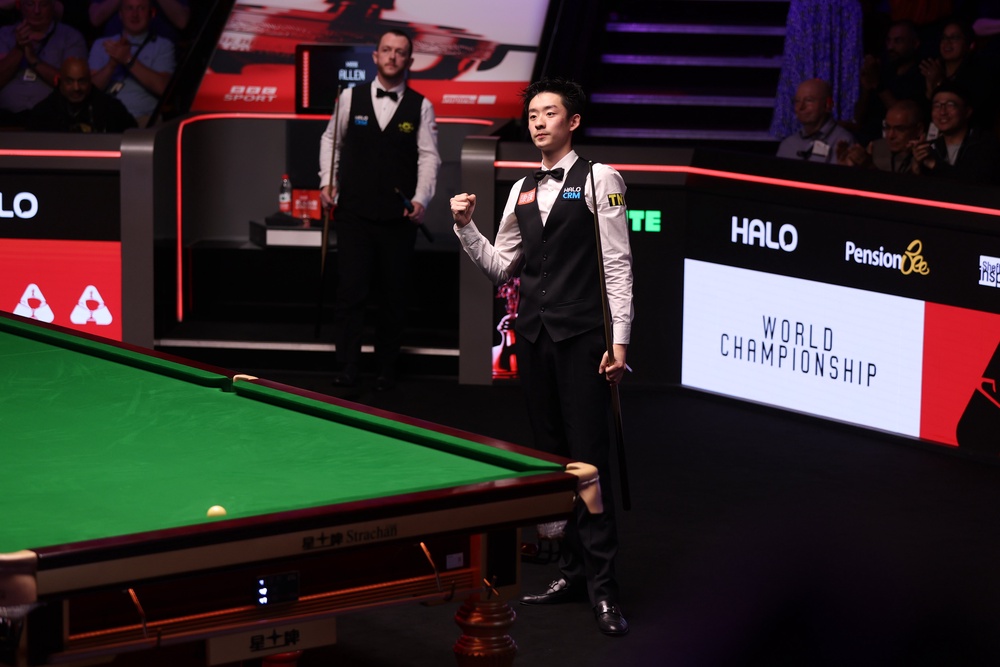 Wu celebrated an unlikely triumph in a semi-final classic (Getty)
