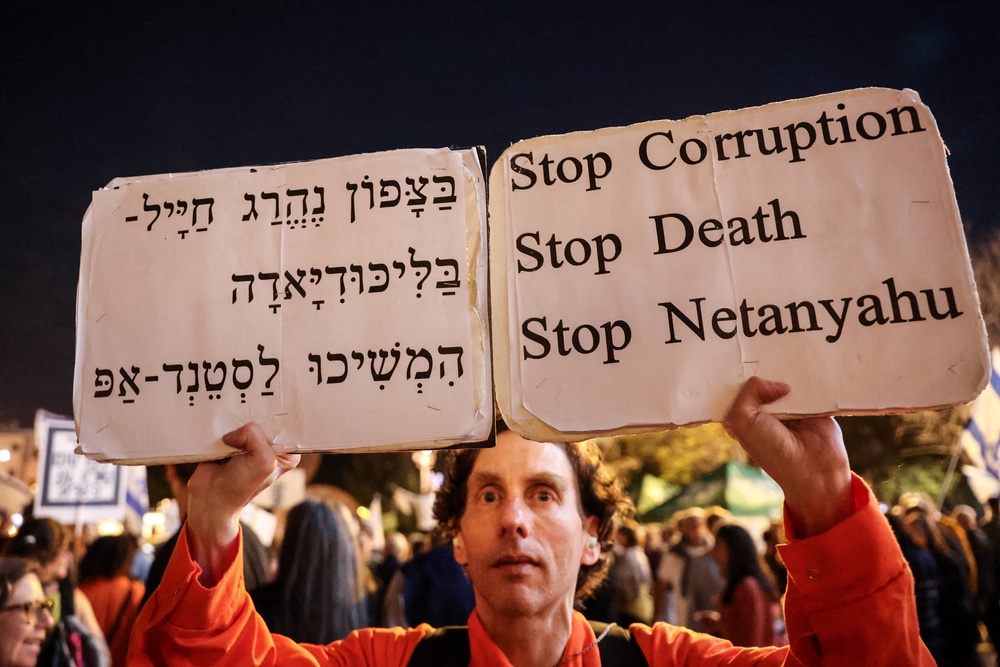 The march took place on Saturday evening (AFP/Getty)