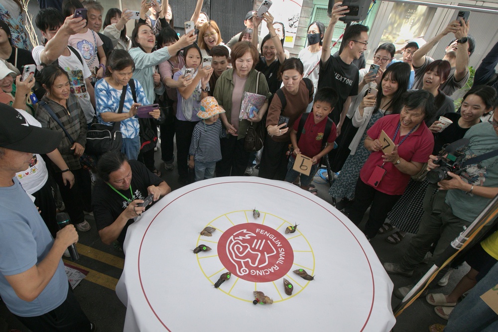 Taiwan Snail Town (Copyright 2026 The Associated Press. All rights reserved.)