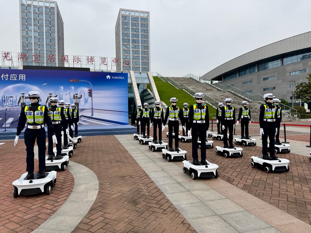 Robot police have been bought by the local authority in Chery's home town of Wuhu (Steve Fowler)