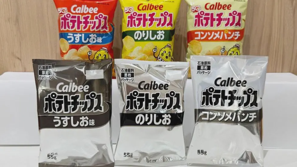  (Calbee)
