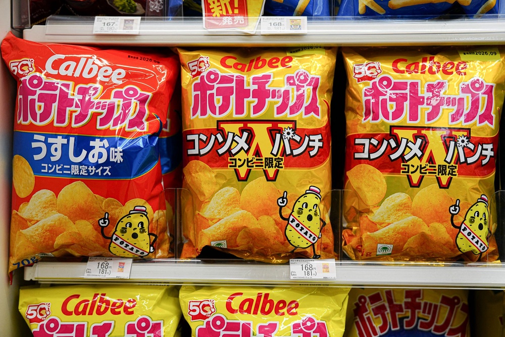 Calbee crisps (AFP via Getty)