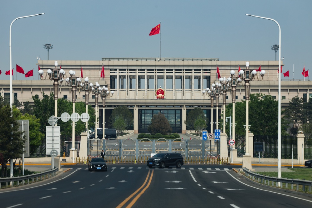 General view of Beijing Capital International Airport on May 13, 2026 in Beijing, China. President Donald Trump will arrive in Beijing on May 13th for a two day summit with Chinese President Xi Jinping (Getty)