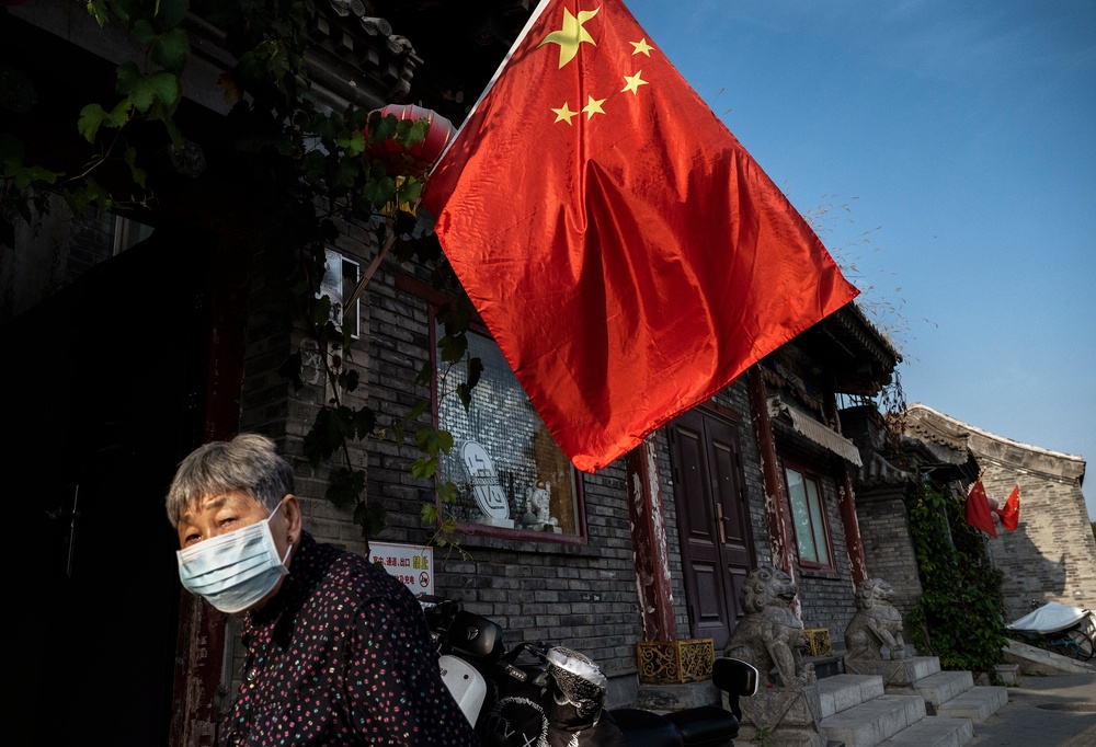 Traditional hutong neighborhood (Getty Images)