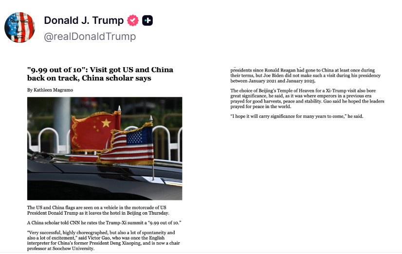  (@realDonaldTrump)