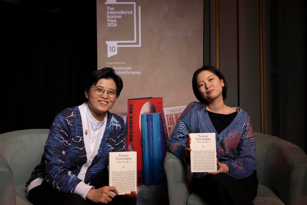 left-right Yáng Shuang-zi (author) and Lin King (translator) of Taiwan Travelogue who won the International Booker Prize 2026. (left-right Yáng Shuang-zi (author) and Lin King (translator) of Taiwan Travelogue (David Parry/Booker Prize Foundation/PA)