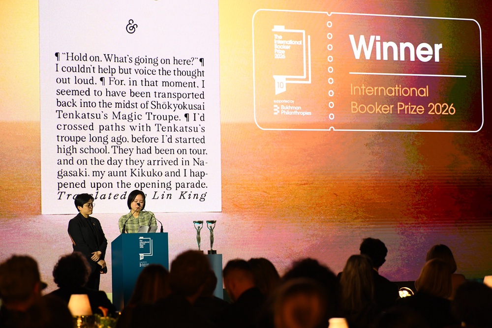 The first Taiwanese writer and Taiwanese-American translator have won the International Booker Prize (Getty)