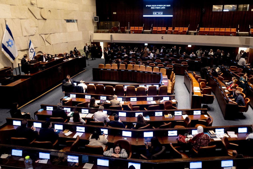 Israeli lawmakers voted overwhelmingly to approve dissolution bill in the Knesset (Getty)