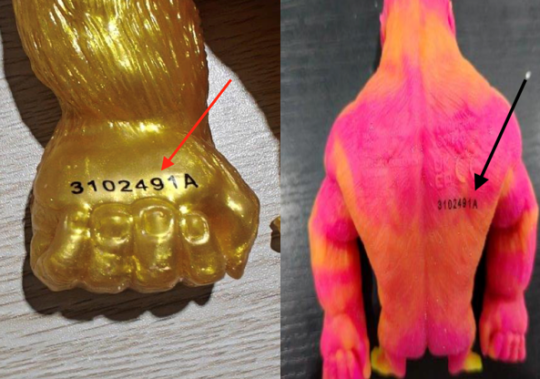 Orb Funkee Squeeze Toys, specifically Funkee Monkees models with the date code 3102491A, are affected by the recall (CPSC)
