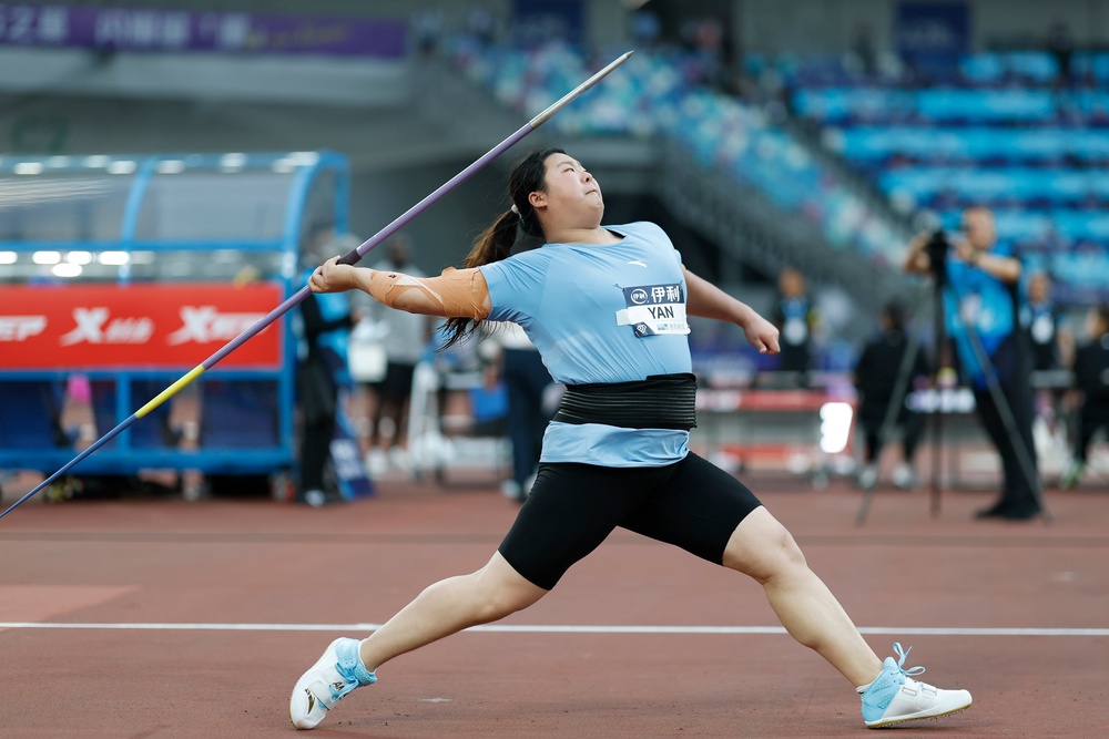 Yan Ziyi launched the second-longest women’s javelin throw in history (Getty)
