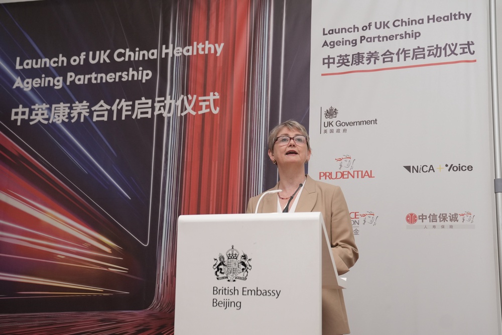 Yvette Cooper speaking at a launch event for the Prudential UK and UK National Innovation Centre for Ageing’s International Longevity Hubs (Stefan Rousseau/PA) (PA Wire)