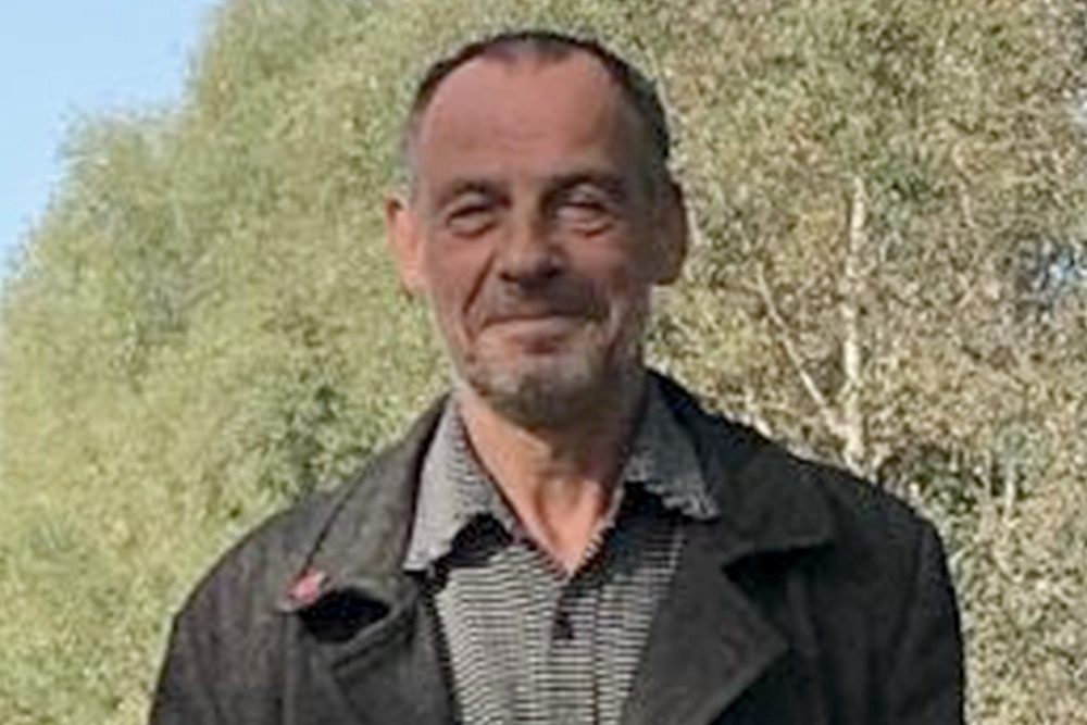 Mark Carroll was stabbed to death by Rahman in April 2024 (Metropolitan Police)