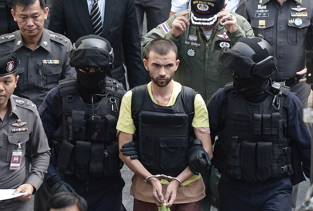 Bilal Mohammed, 41, pictured in 2015 after arrest (AFP/Getty)