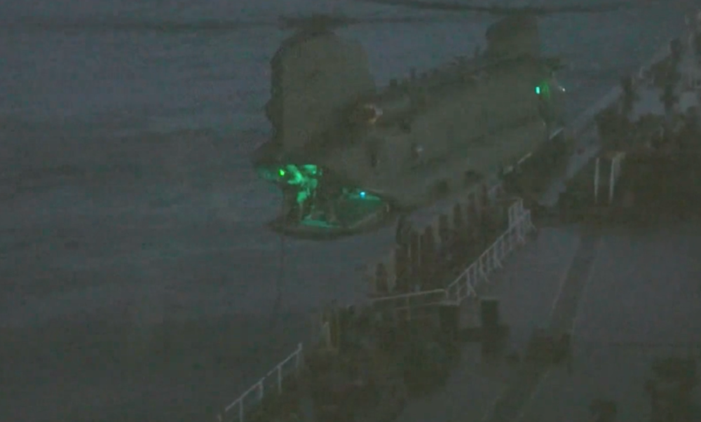Armed forces intercepted a Russian shadow fleet vessel in the Channel in the early hours of Sunday (Ministry of Defence)