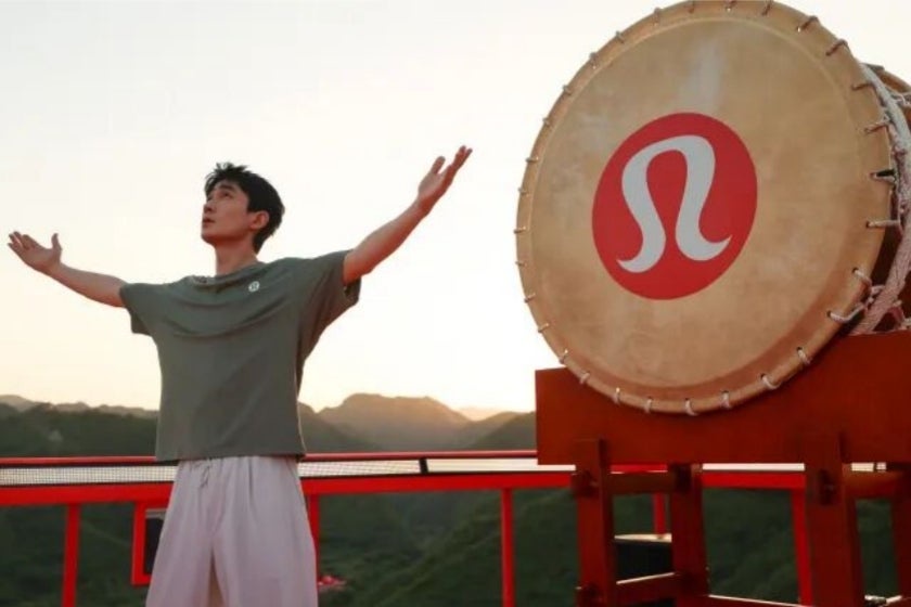 Chinese actor Zhu Yilong, a Lululemon brand ambassador known for roles in TV dramas like ‘Guardian’ and ‘The Story of Minglan’ as well as the 2022 film ‘Lighting Up the Stars’, participated in the programme (Zhu Yilong/Instagram)
