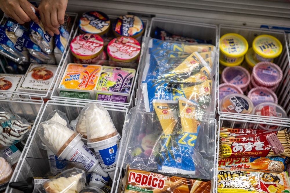 Japanese authorities have raided six major firms on suspicion of colluding to raise prices (AFP/Getty)
